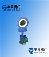 電動陶瓷刀閘閥